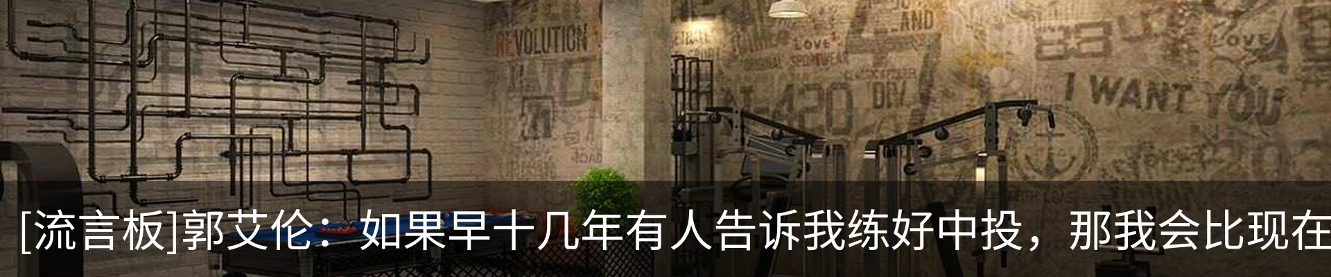 资讯中心